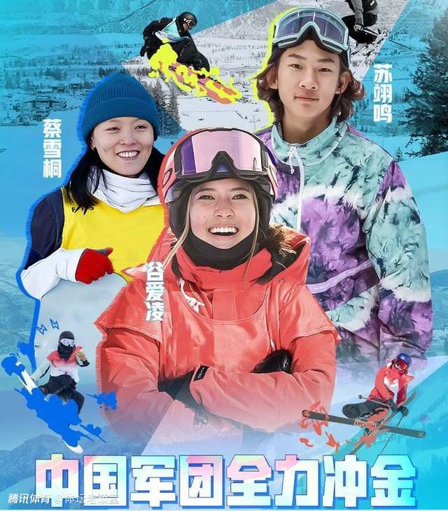 第10分钟，阿坎吉后场回传门将，埃德森玩火差点被断，倒地将球没收。